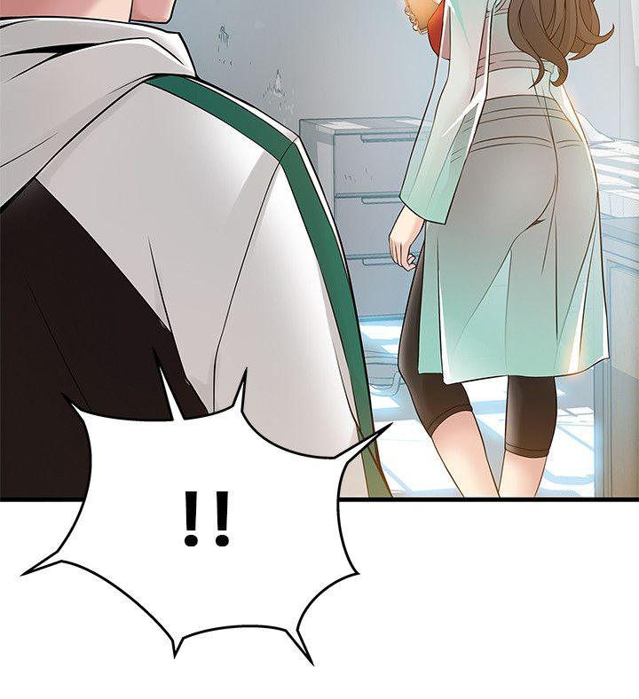 弱点