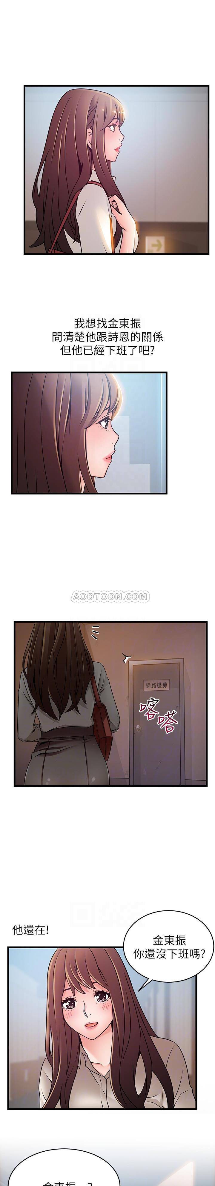 弱点