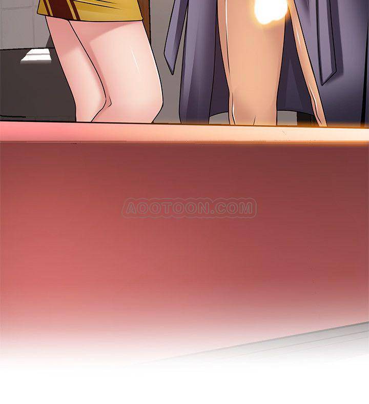 弱点
