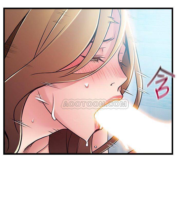 弱点