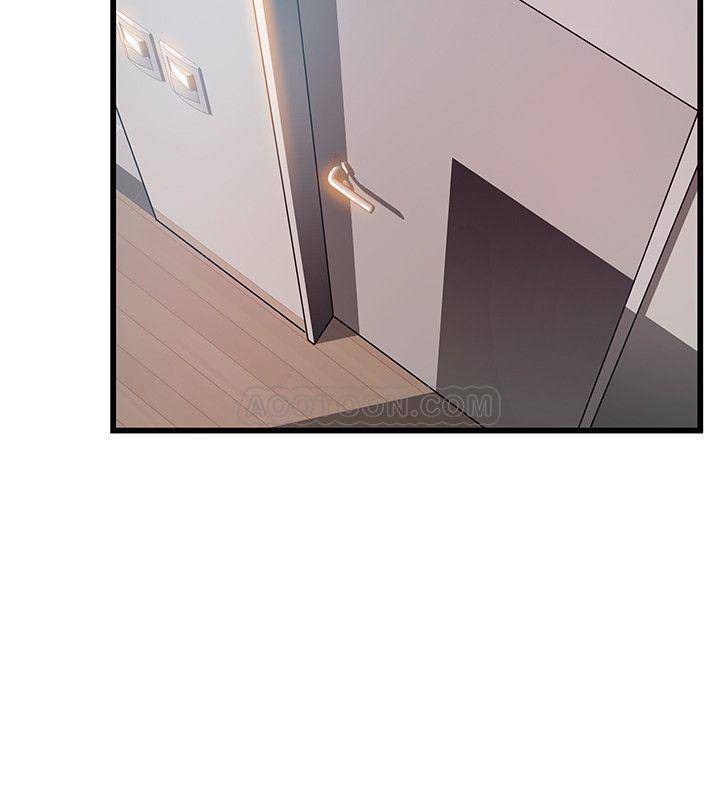 弱点