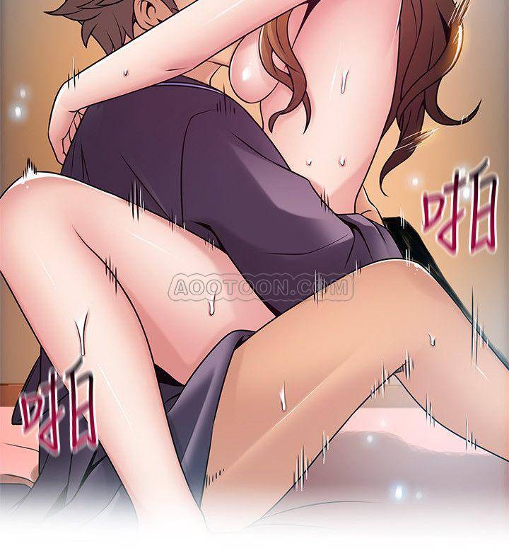 弱点
