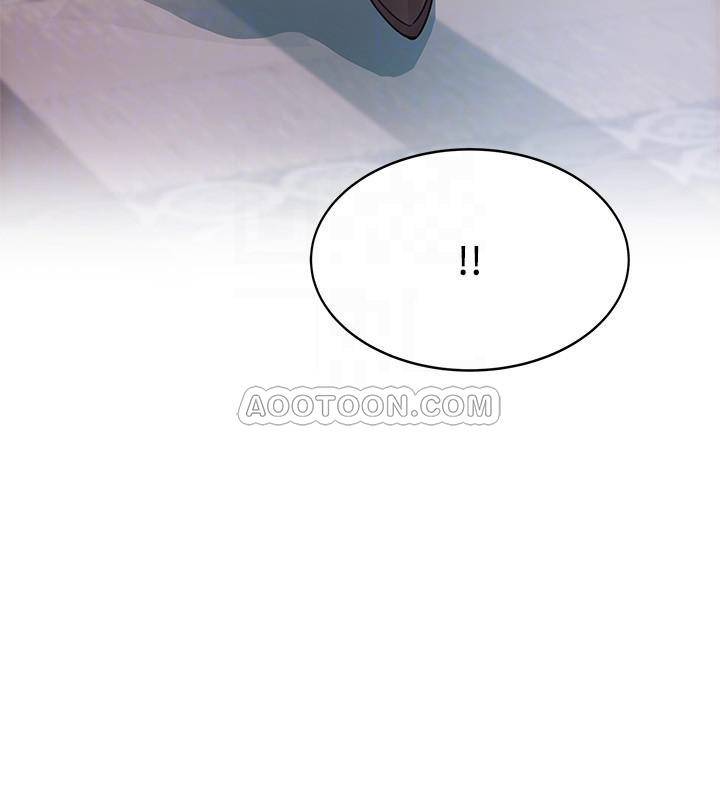 弱点