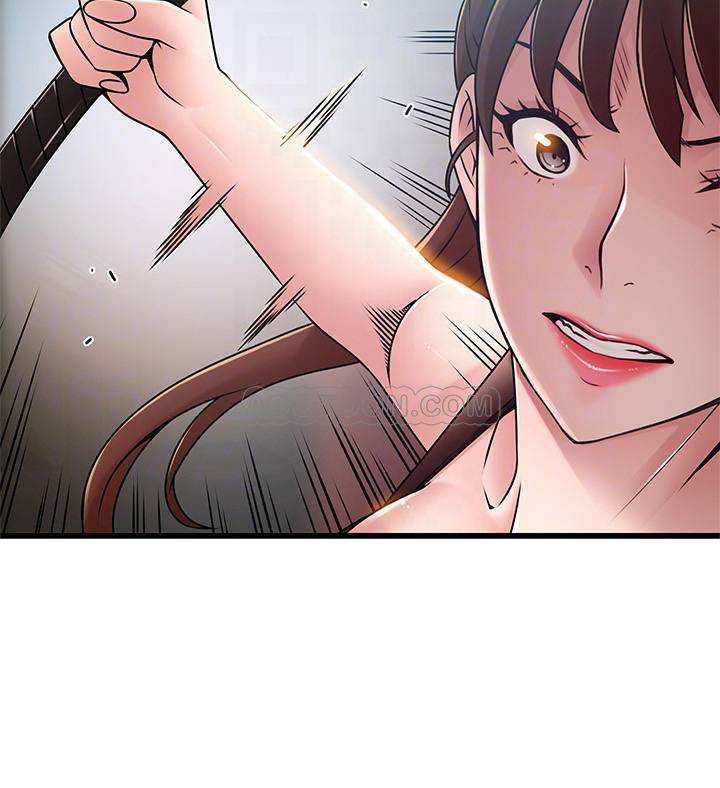 弱点