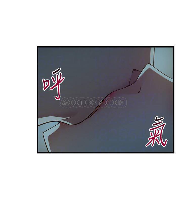 弱点