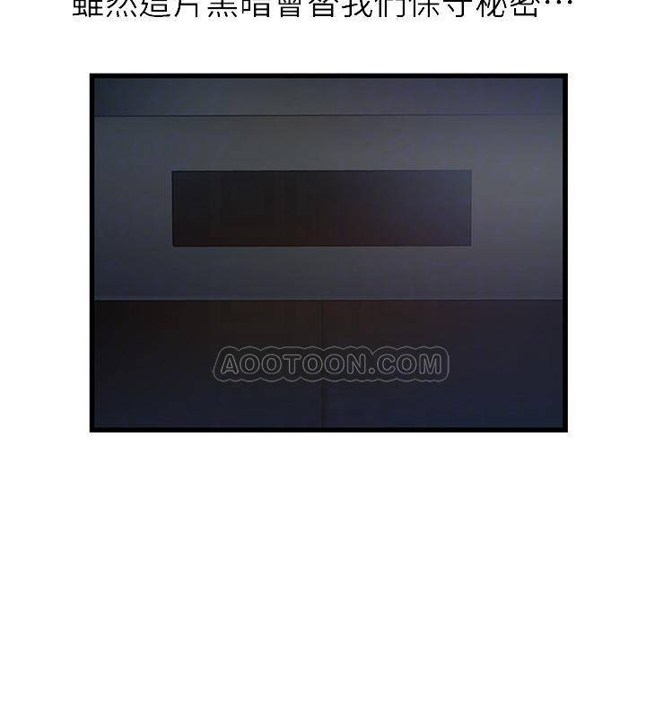 弱点