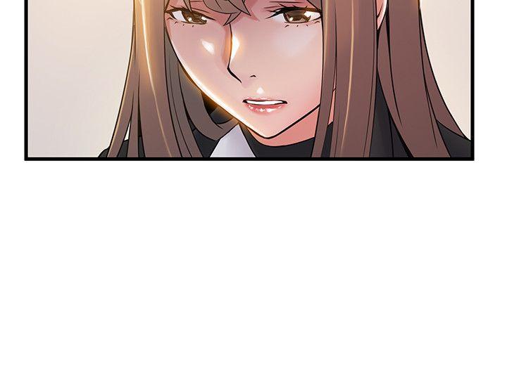 弱点