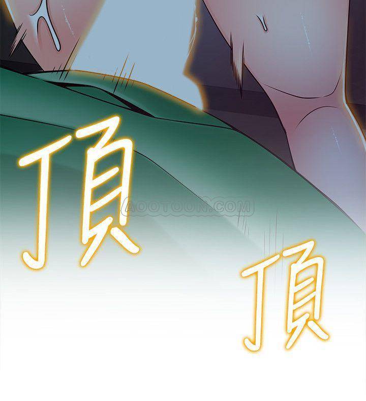 弱点