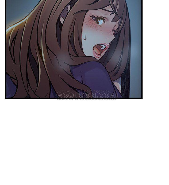 弱点