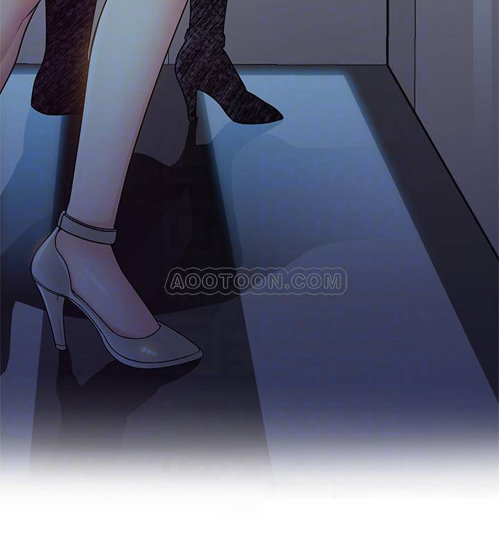 弱点