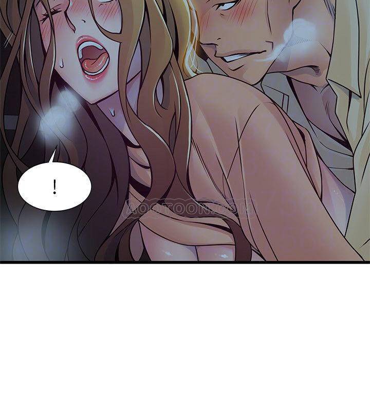 弱点