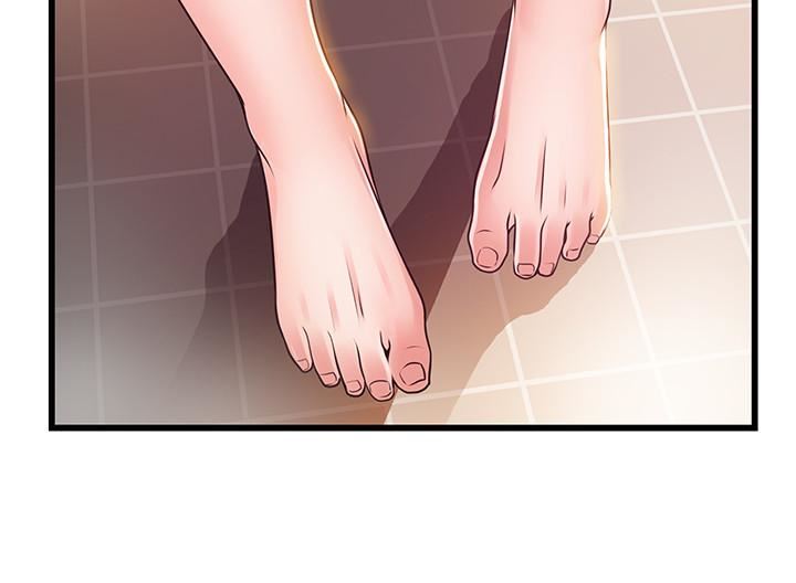弱点