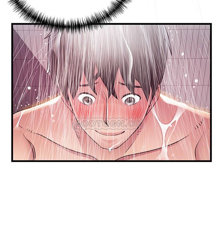 弱点