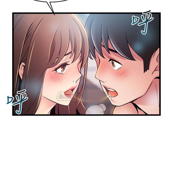 弱点