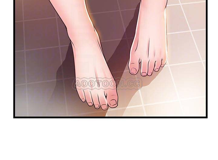 弱点