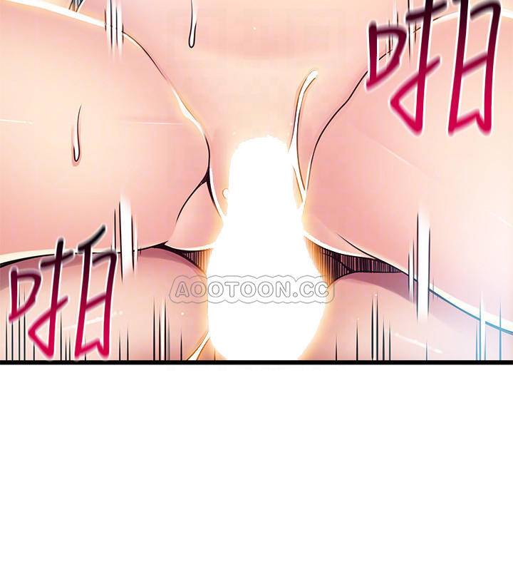 弱点
