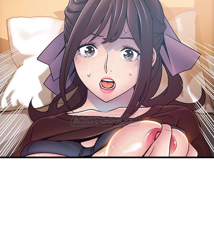 弱点