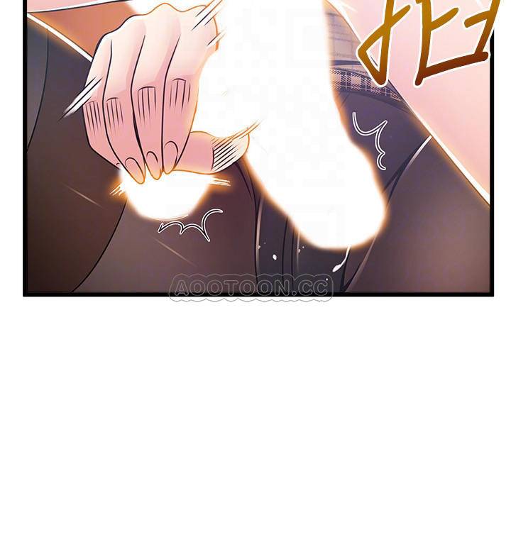 弱点