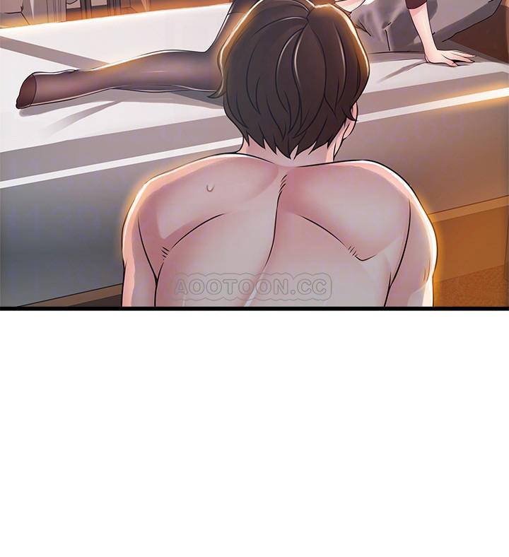 弱点