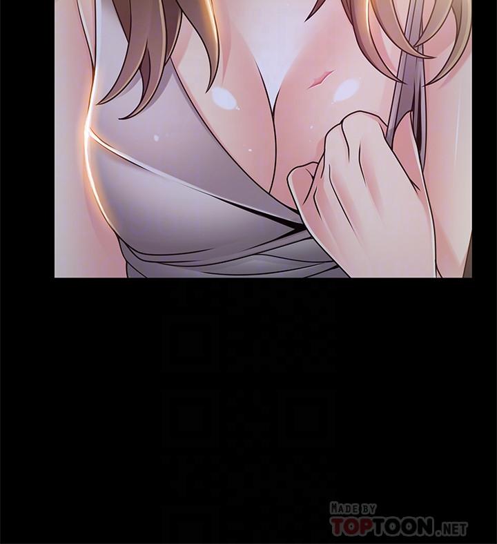 弱点