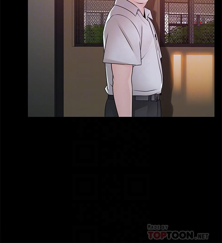 弱点
