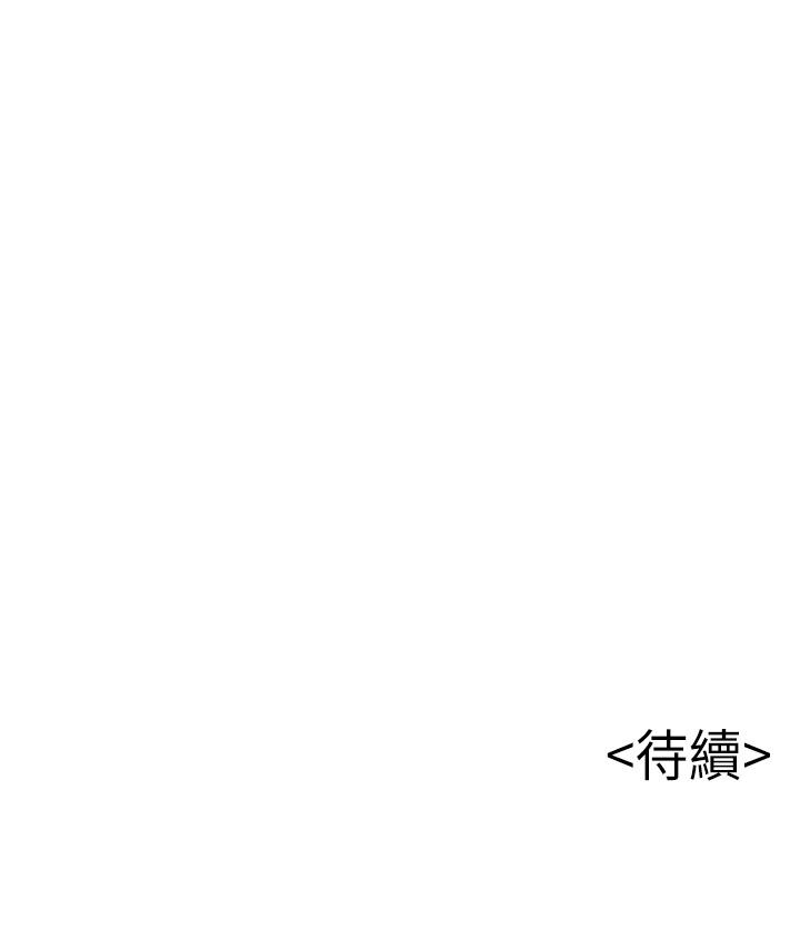 弱点