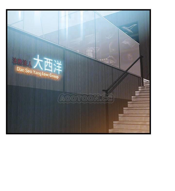 弱点