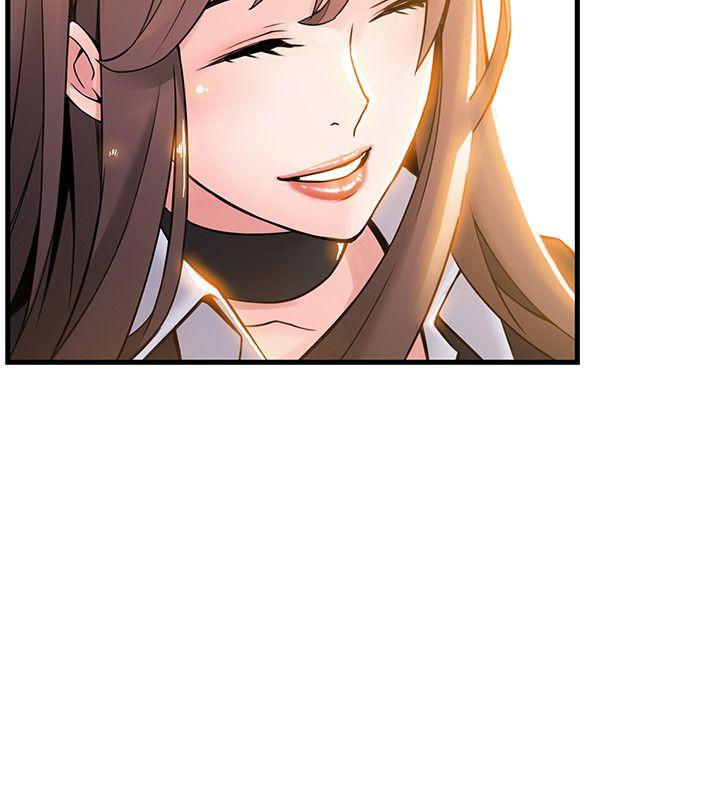 弱点