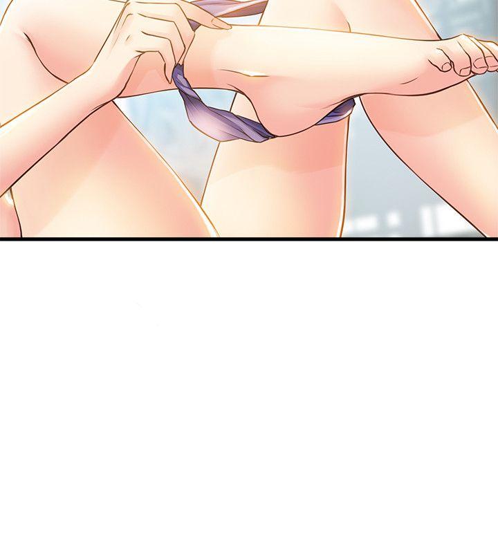 弱点