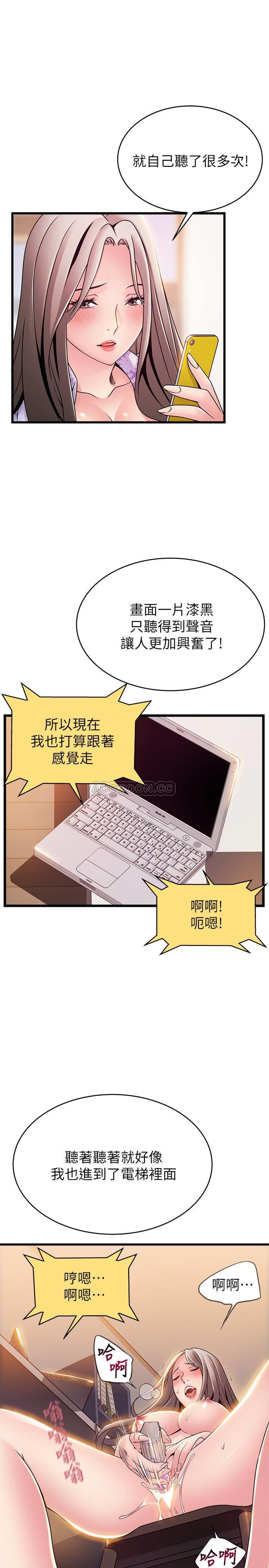 弱点