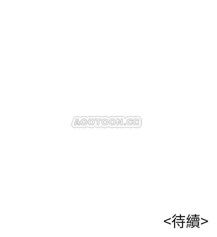 弱点