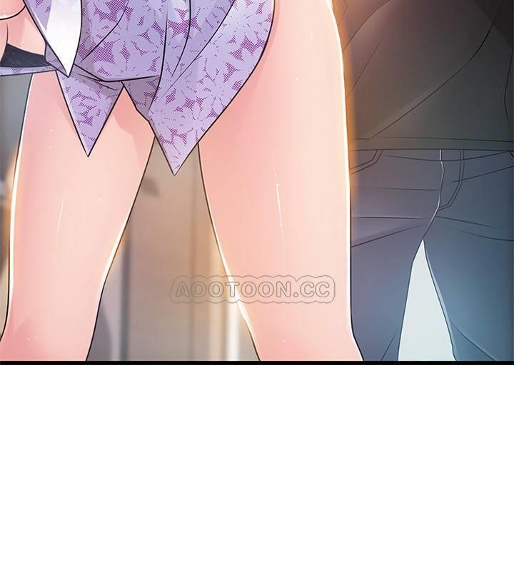 弱点