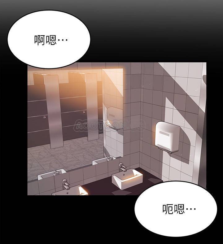 弱点