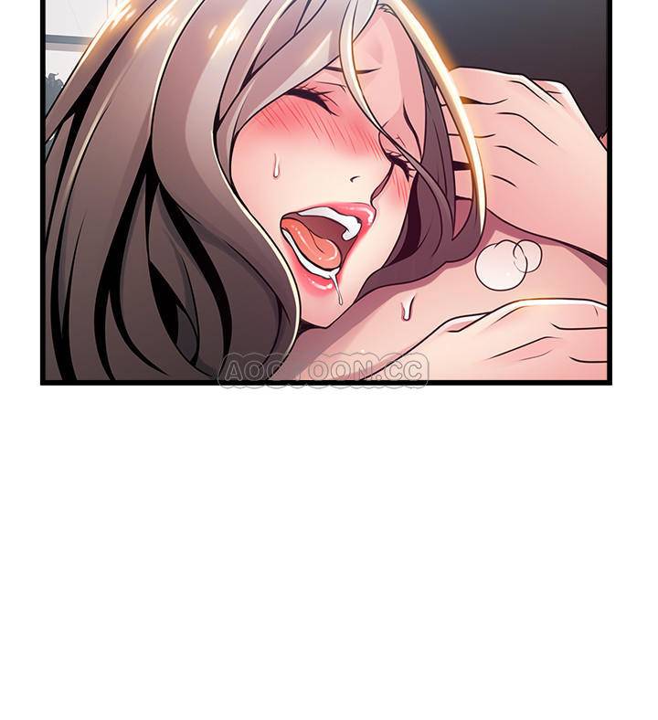 弱点