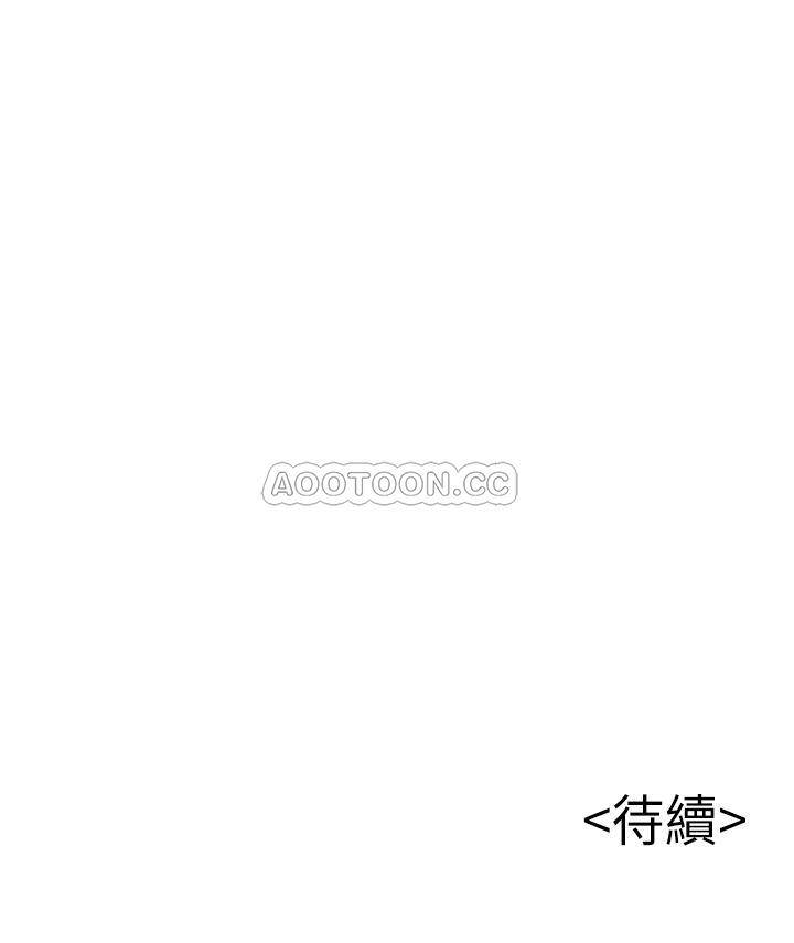 弱点