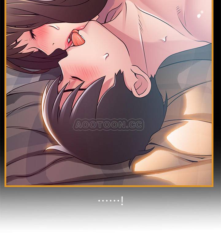 弱点