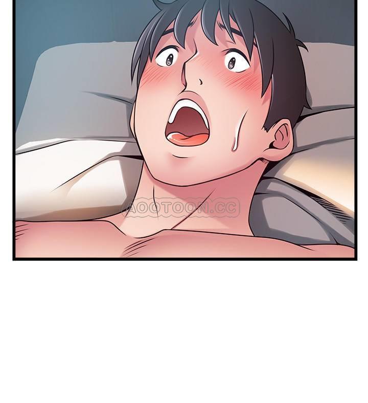 弱点