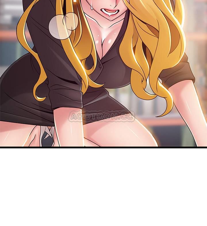 弱点