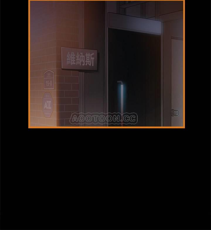 弱点