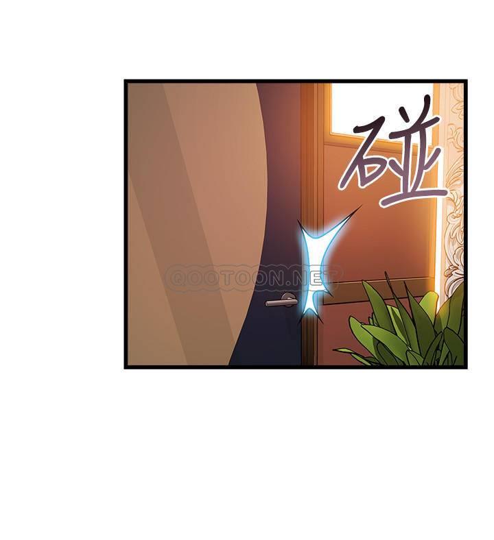 弱点