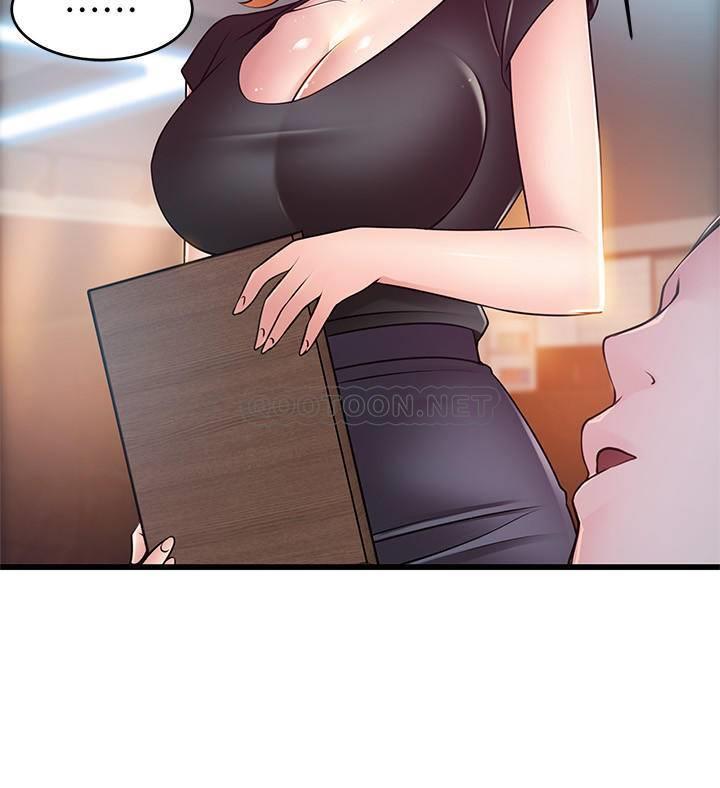 弱点
