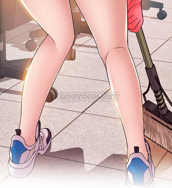 弱点