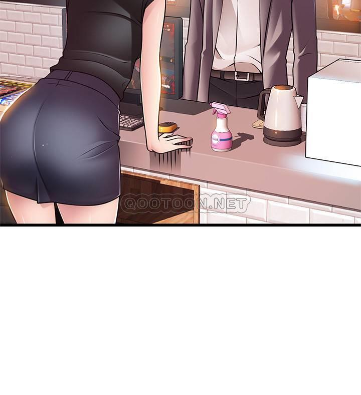 弱点