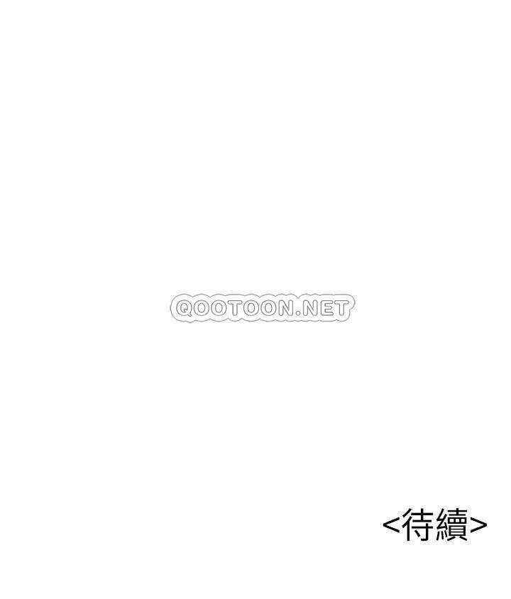 弱点