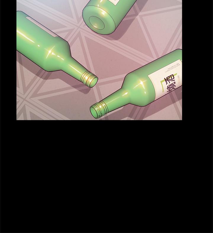 弱点
