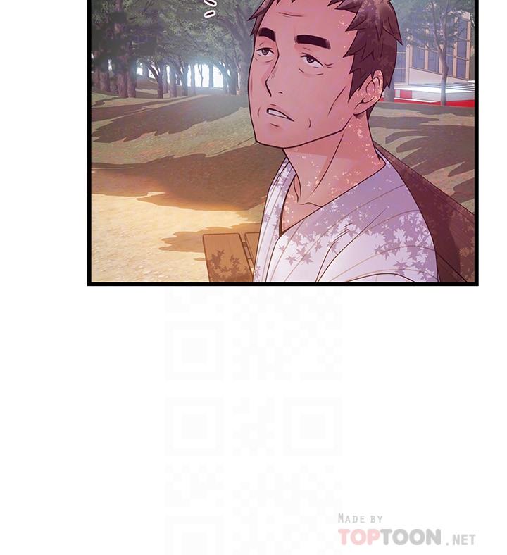 弱点
