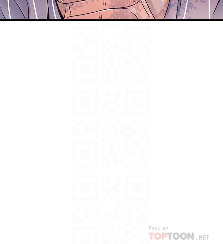弱点