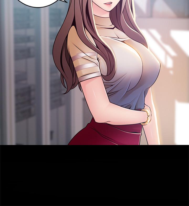 弱点