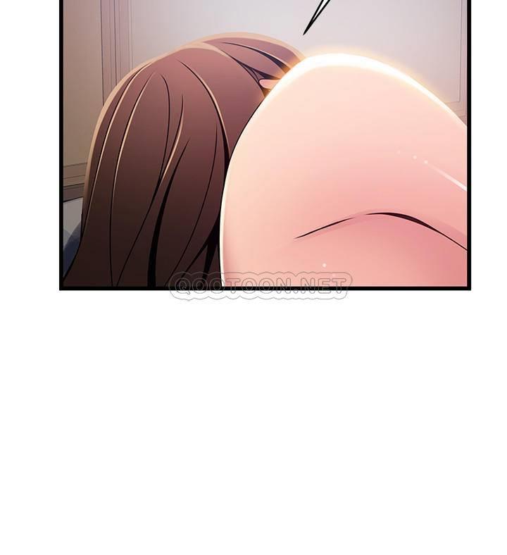弱点