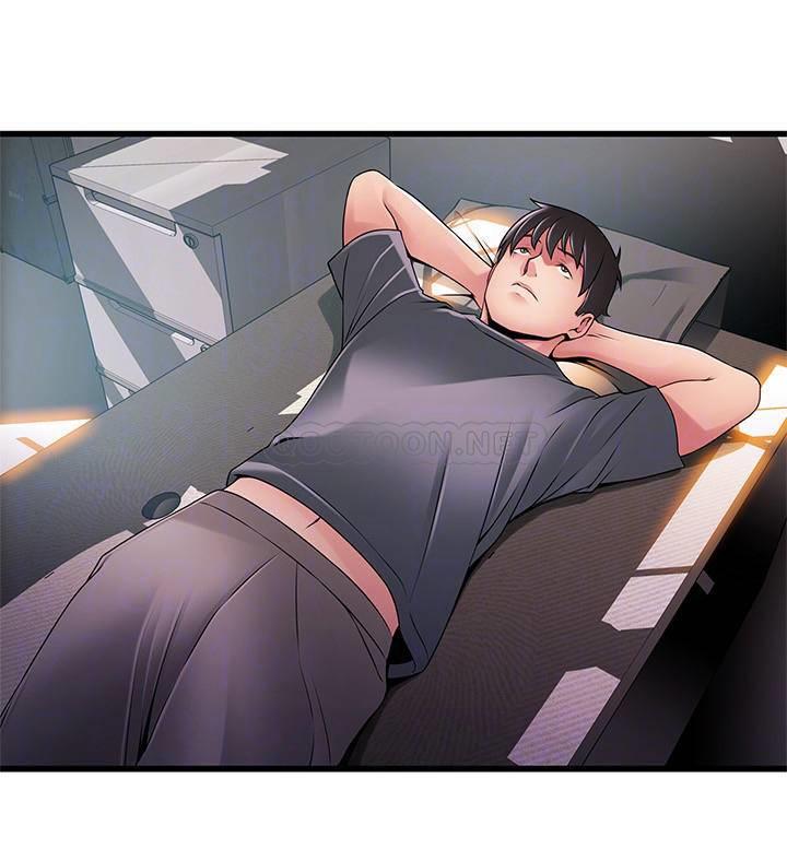 弱点
